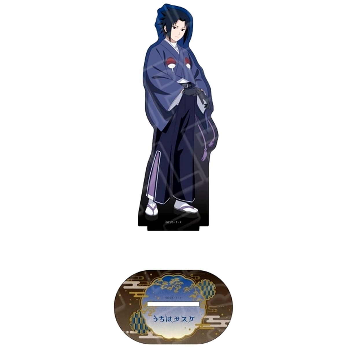 Sasuke Uchiha Giant Acrylic Stand Modern Japanese Attire ver. Naruto: Shippuden [USED]