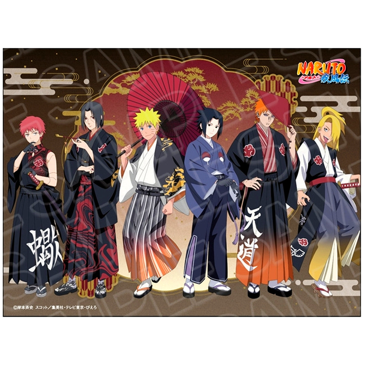Group Canvas Plate Modern Kimono Ver. Naruto: Shippuden [USED]