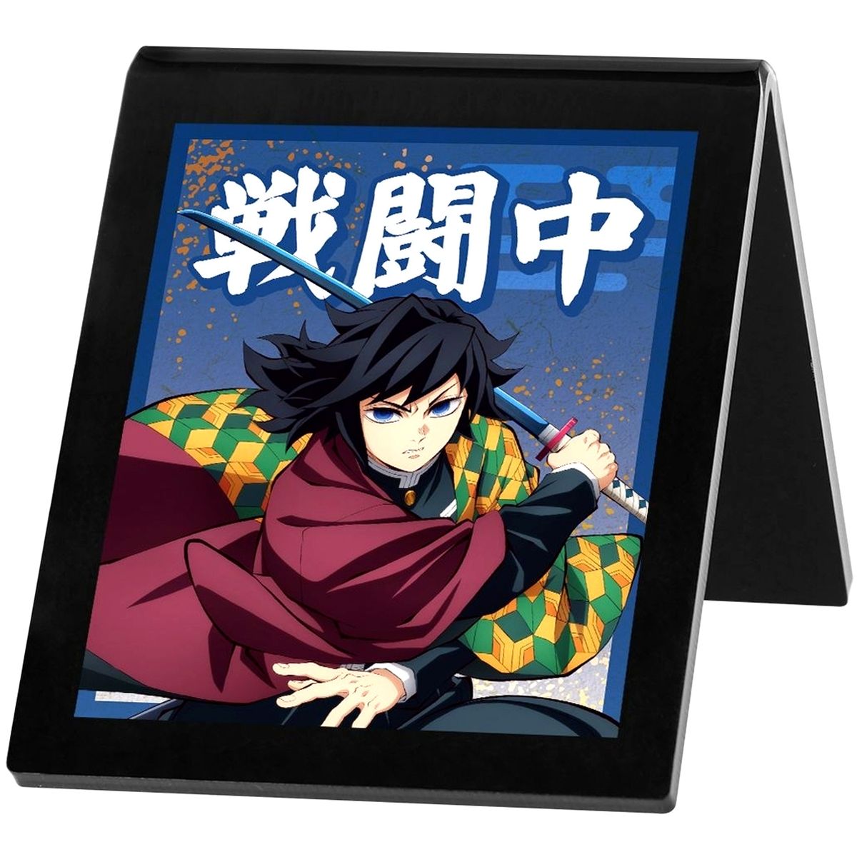 Giyu Tomioka Demon Slayer: Kimetsu no Yaiba Acrylic Sign Plate Anime [USED]