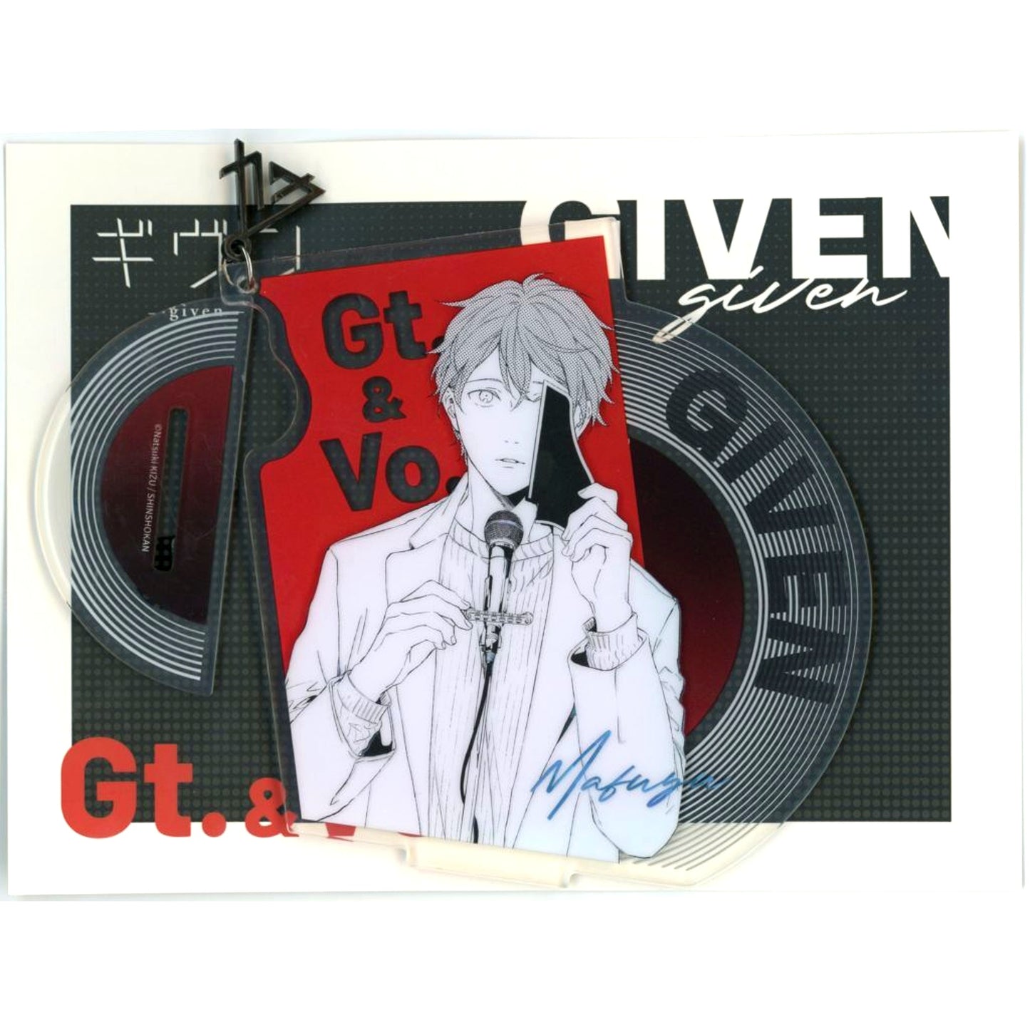Mafuyu Sato CODA NextVerse Series Given Acrylic Stand [USED]