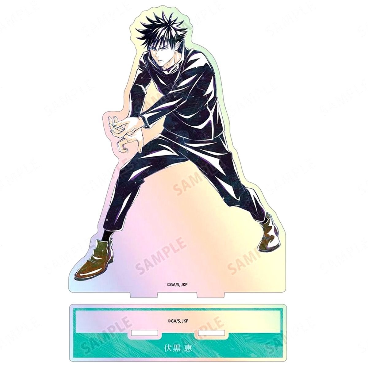 Megumi Fushiguro Jujutsu Kaisen Ani-Art 5th Anniversary Aurora BIG Acrylic Stand Anime 5th Anniversary Commemoration Animate Advance Reservation Campaign [USED]