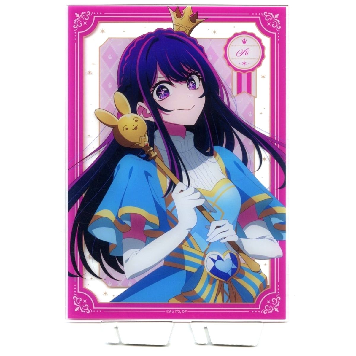 Ai Hoshino Illustration Acrylic Board Fairytale Ver. Oshi No Ko x GiGO Campaign 2026 [USED]