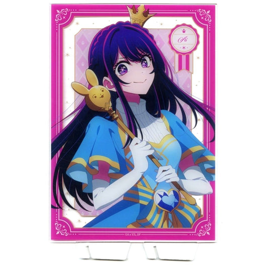 Ai Hoshino Illustration Acrylic Board Fairytale Ver. Oshi No Ko x GiGO Campaign 2026 [USED]