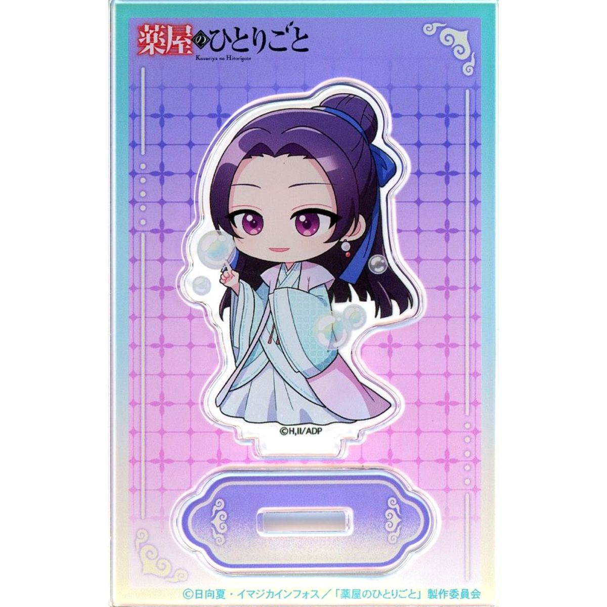 Jinshi The Apothecary Diaries New Illustration Mini Acrylic Stand POP UP SHOP in Daimaru Matsuzakaya [USED]