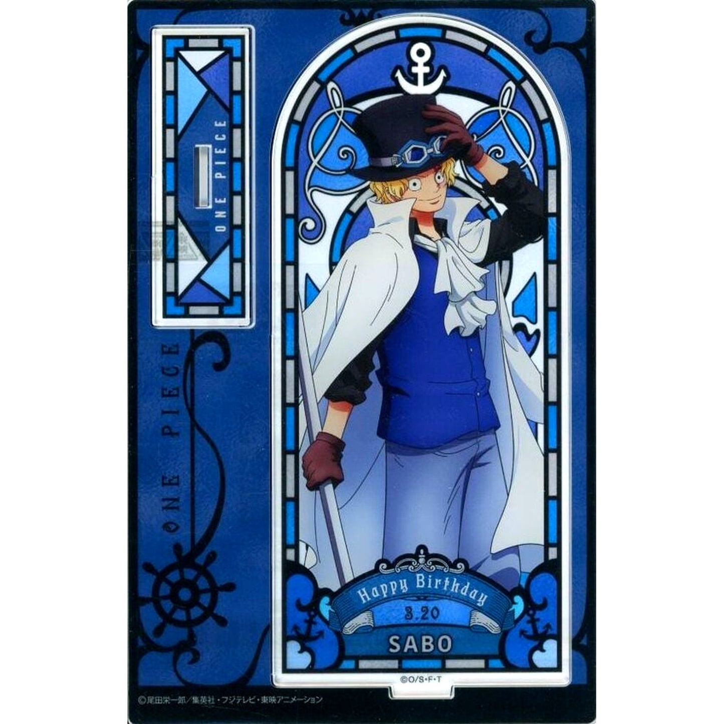 Sabo HBD Stained Glass Style Acrylic Stand One Piece [USED]