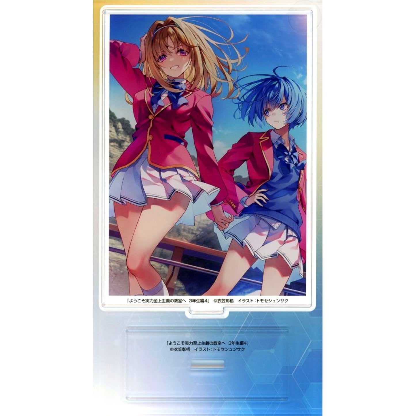 Kikyo Kushida & Mio Ibuki Acrylic Stand Bonus for Light Novel Classroom of the Elite Year 3 Vol. 4 Animate Set [USED]