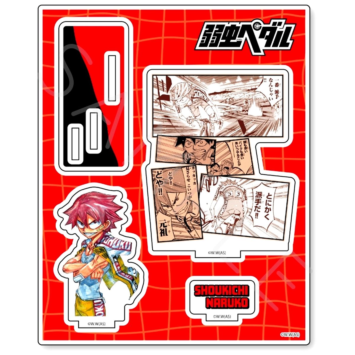 SC Shoukichi Naruko Acrylic Stand Vol. 2 Yowamushi Pedal [USED]
