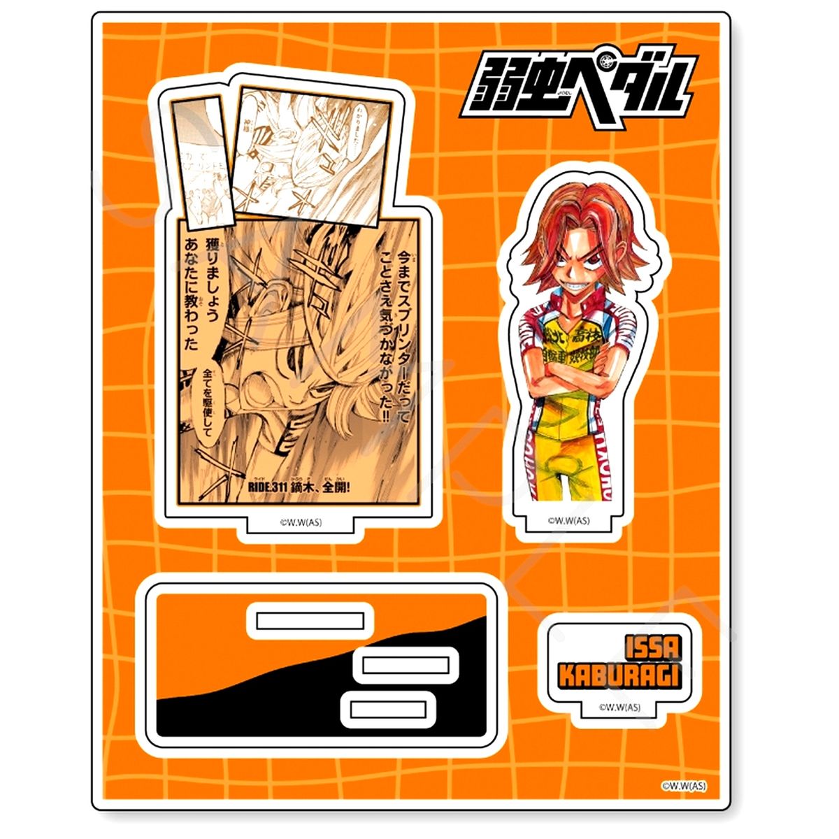 SF Issa Kaburagi Acrylic Stand Vol. 2 Yowamushi Pedal [USED]