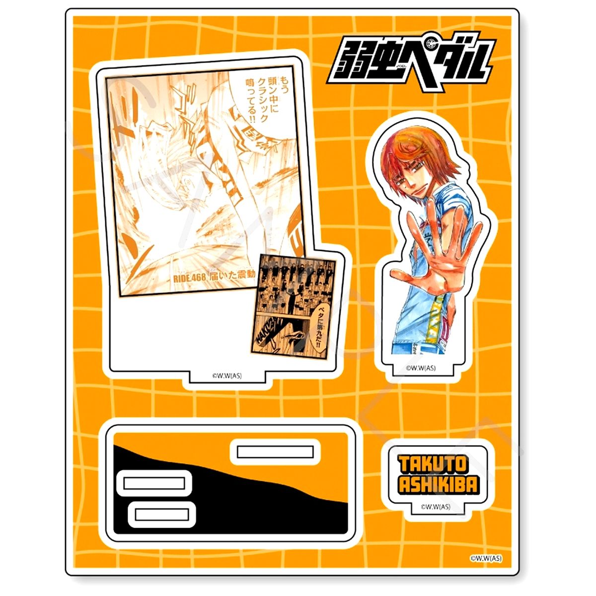 SH Takuto Ashikiba Acrylic Stand Vol. 2 Yowamushi Pedal [USED]