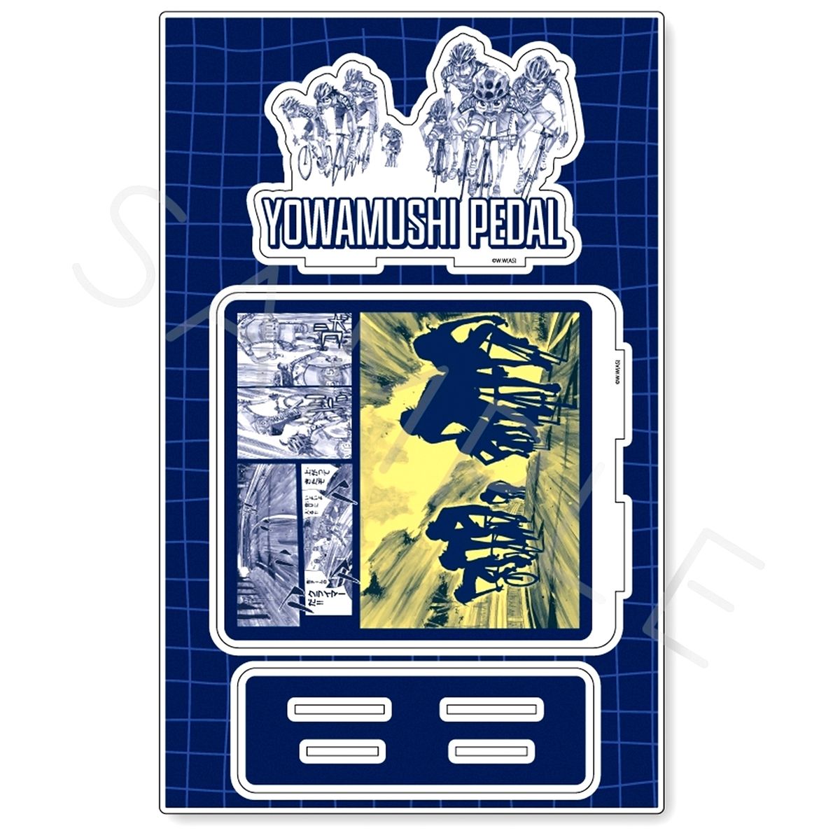 SB Design B Big Acrylic Stand Vol. 2 Yowamushi Pedal [USED]