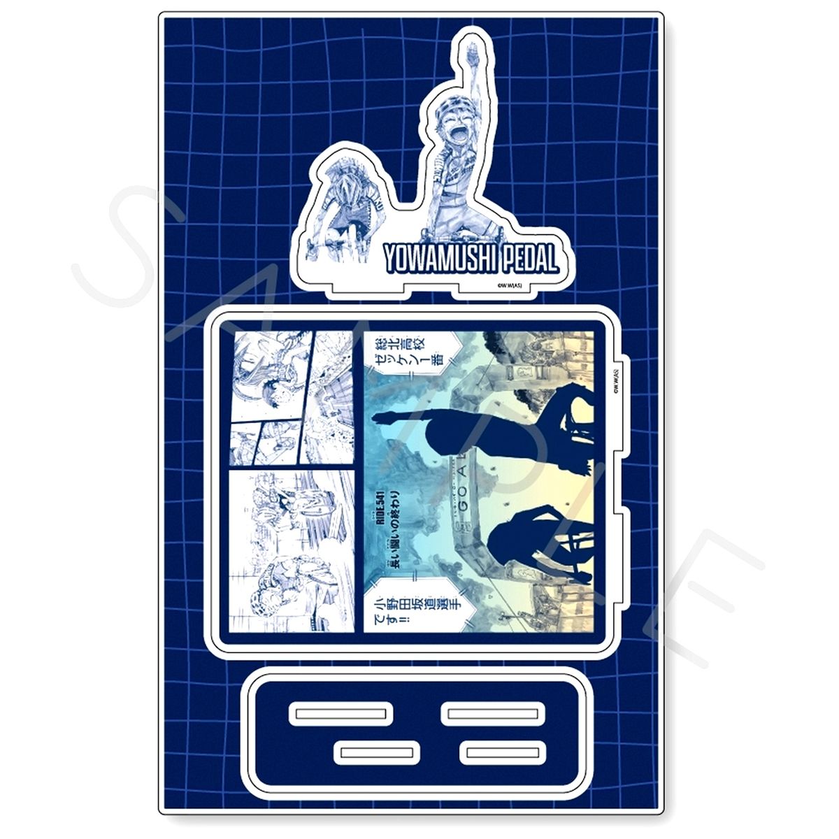 SC Design C Big Acrylic Stand Vol. 2 Yowamushi Pedal [USED]