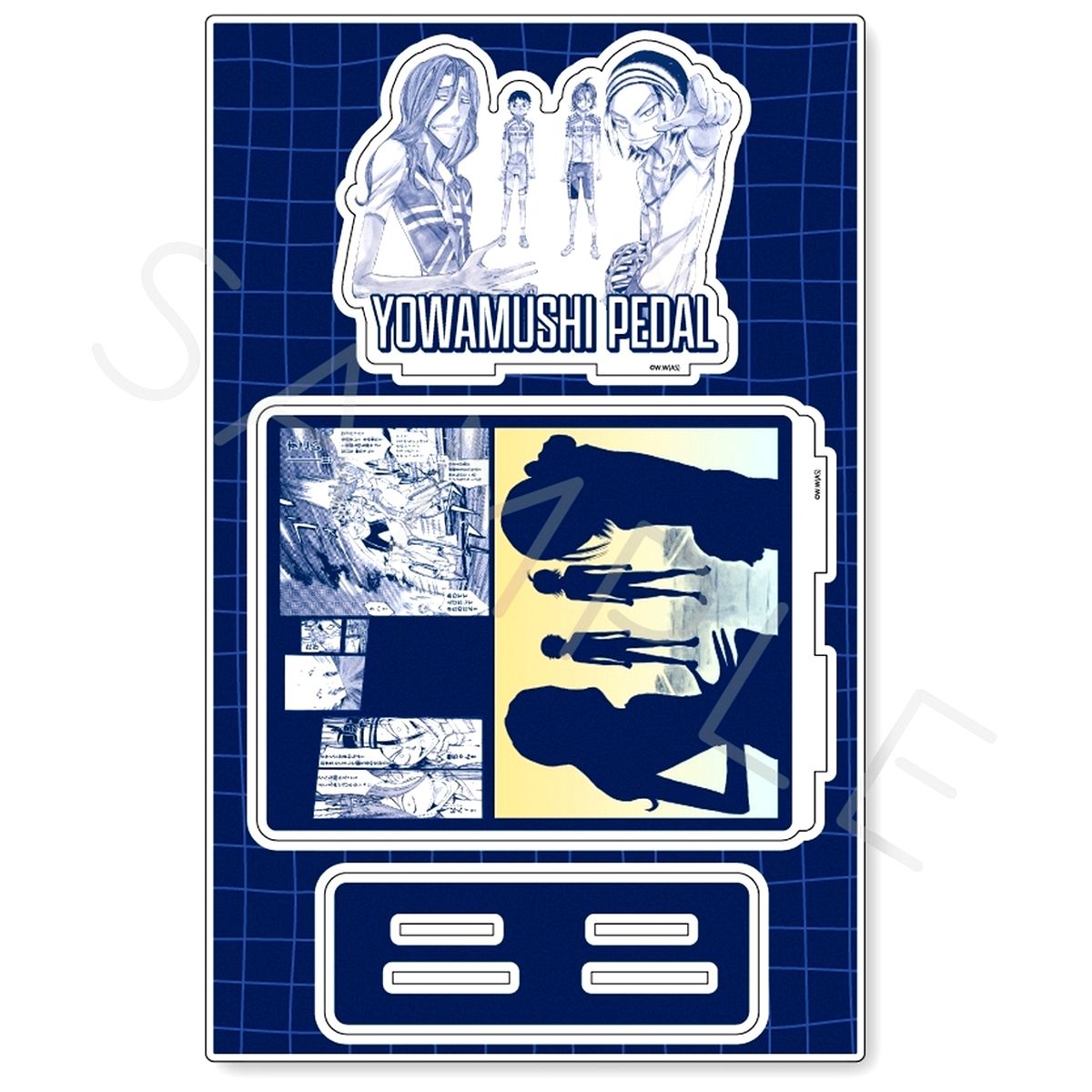 SD Design D Big Acrylic Stand Vol. 2 Yowamushi Pedal [USED]