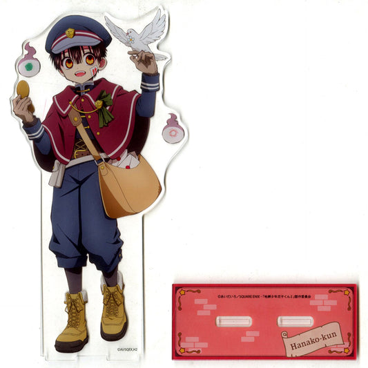 Hanako kun Letter Delivery Winter Big Acrylic Stand Toilet-Bound Hanako-kun Season 2 Lucky Button Box Gold Prize [USED]