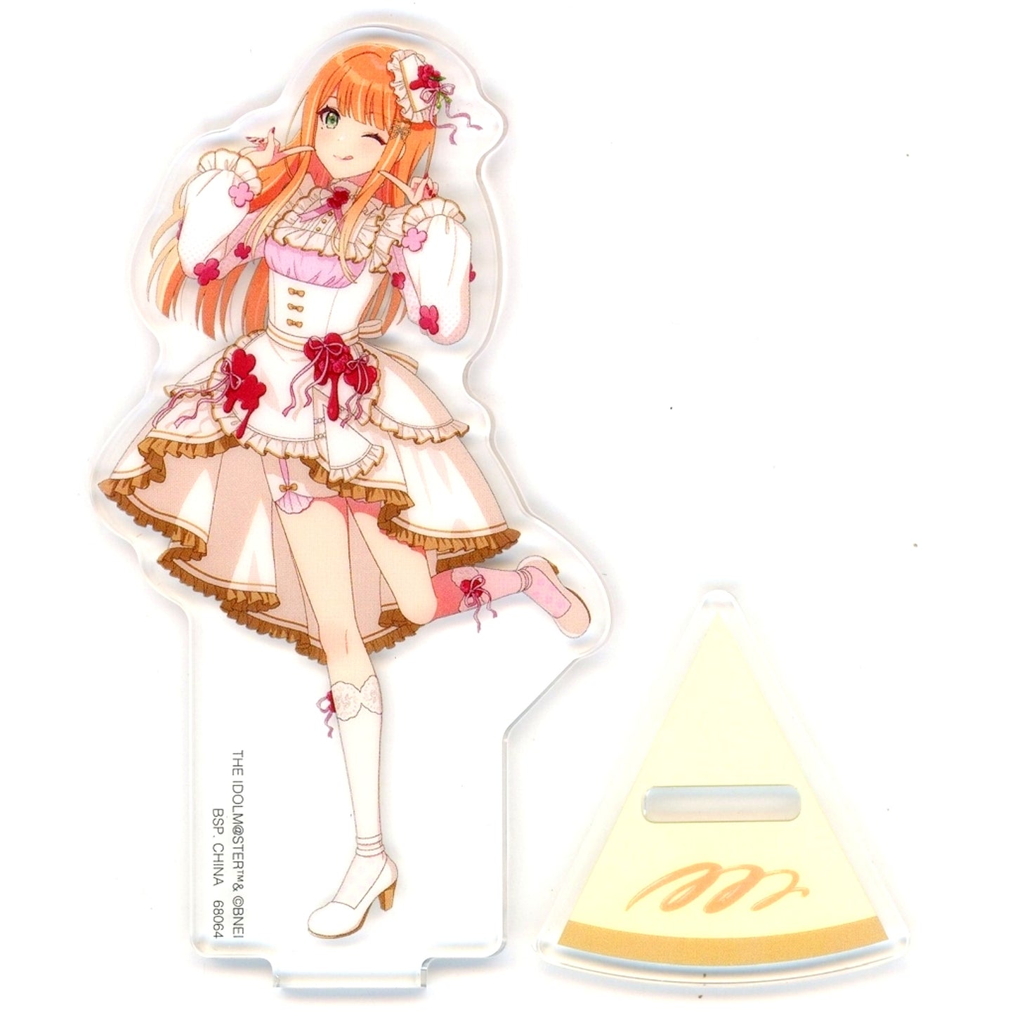 Sumika Shiun G Prize Illustration Acrylic Stand Ichiban Kuji Gakuen Idolmaster Part 5 [USED]