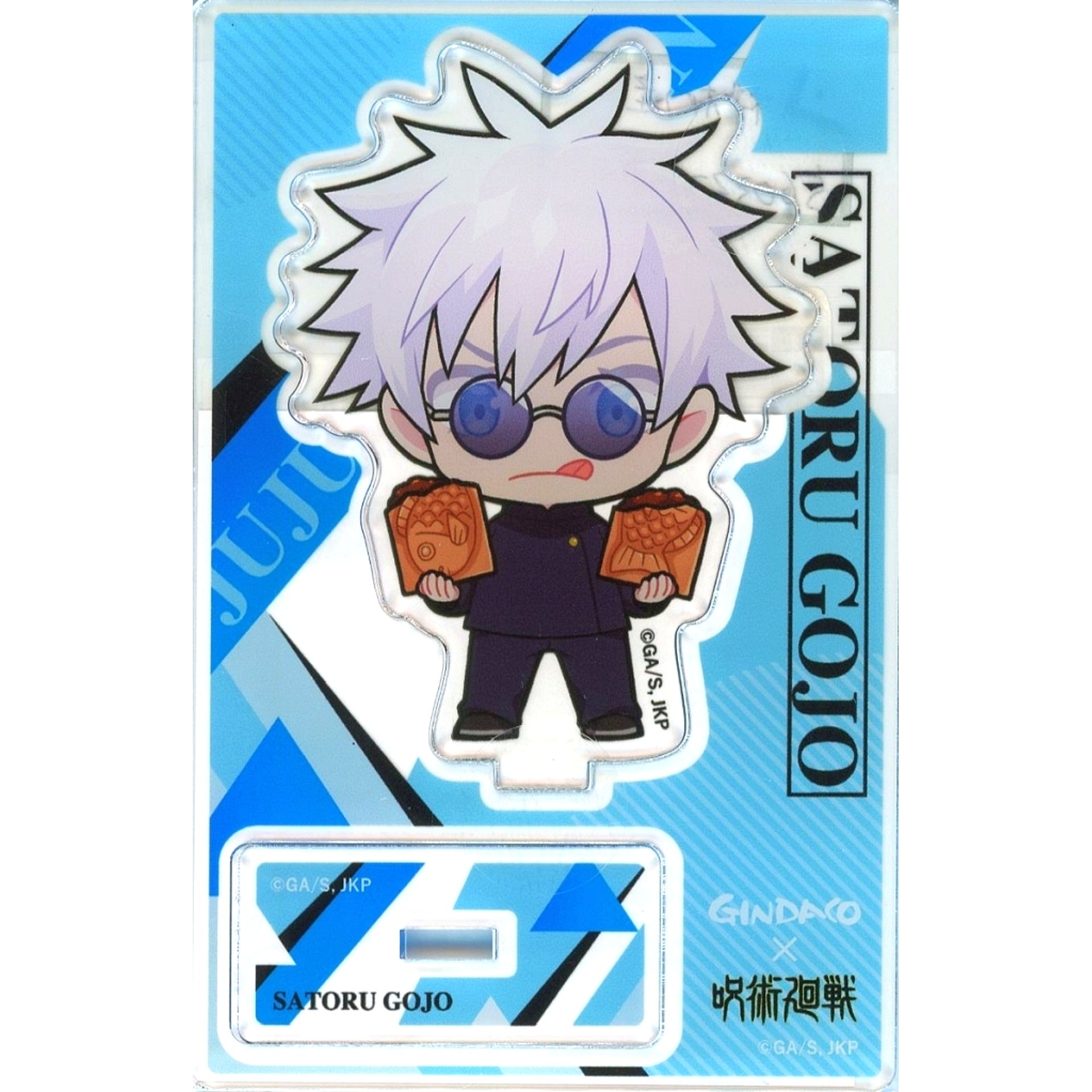 Satoru Gojo (2023 Ver.) Mini Character Acrylic Stand Tsukiji Gindaco x Jujutsu Kaisen Hidden Inventory / Premature Death Made-to-Order Limited [USED]