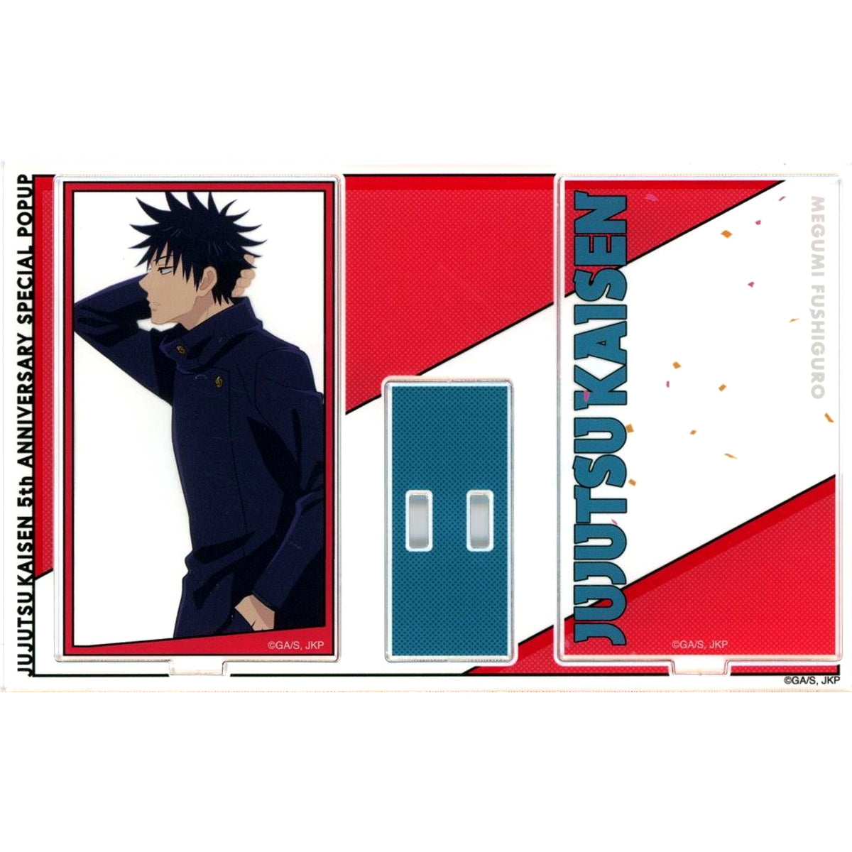 Megumi Fushiguro 5th Anniversary Visual Part 1 Acrylic Stand Card Design Ver. Jujutsu Kaisen Anime 5th Anniversary SPECIAL POPUP at baseyard tokyo [USED]