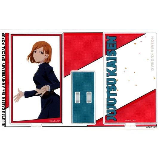 Nobara Kugisaki Jujutsu Kaisen 5th Anniversary Visual Volume 1 Acrylic Stand Card Design Ver. 5th Anniversary SPECIAL POPUP at baseyard tokyo [USED]