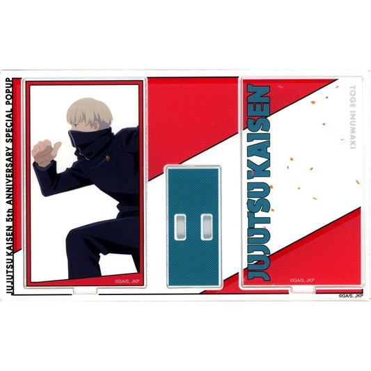 Toge Inumaki Jujutsu Kaisen 5th Anniversary Visual 1st Acrylic Stand Card Design Ver. Anime Jujutsu Kaisen 5th Anniversary SPECIAL POPUP at baseyard tokyo [USED]