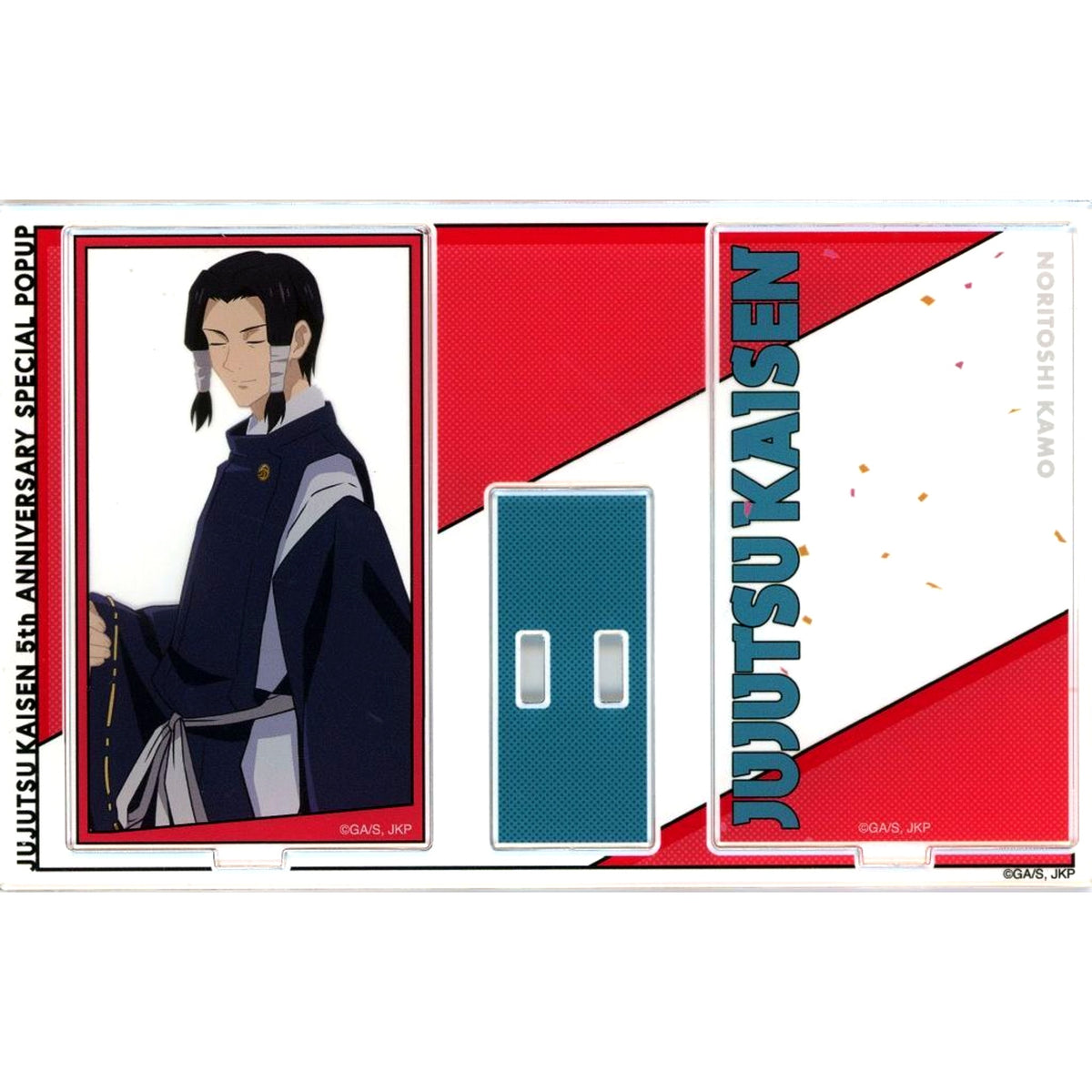 Noritoshi Kamo Jujutsu Kaisen Anime 5th Anniversary Visual Vol. 1 Acrylic Stand Card Design Ver. 5th Anniversary SPECIAL POPUP at baseyard tokyo [USED]