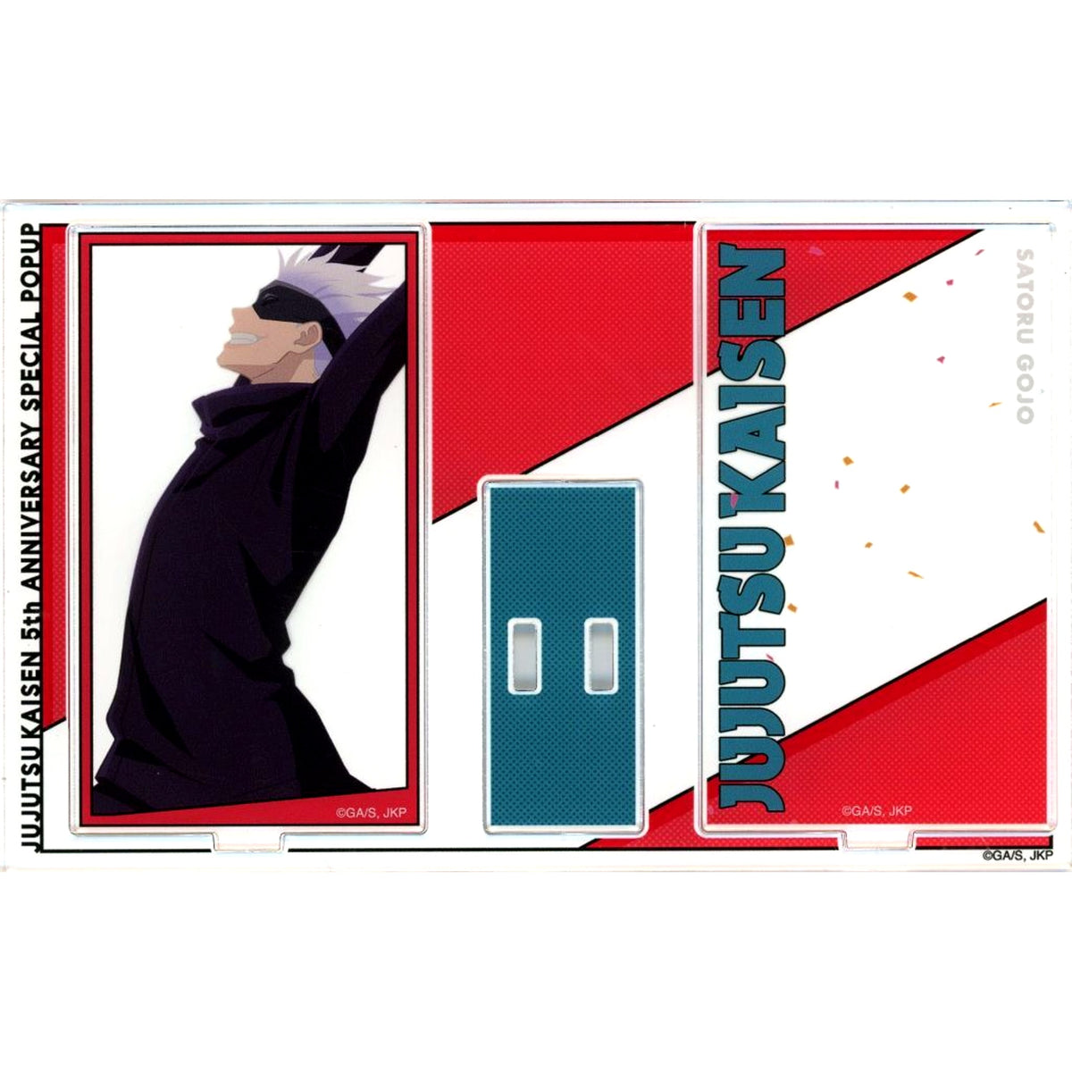 Satoru Gojo 5th Anniversary Visual Vol. 1 Acrylic Stand Card Design Ver. Jujutsu Kaisen 5th Anniversary SPECIAL POPUP at baseyard tokyo [USED]