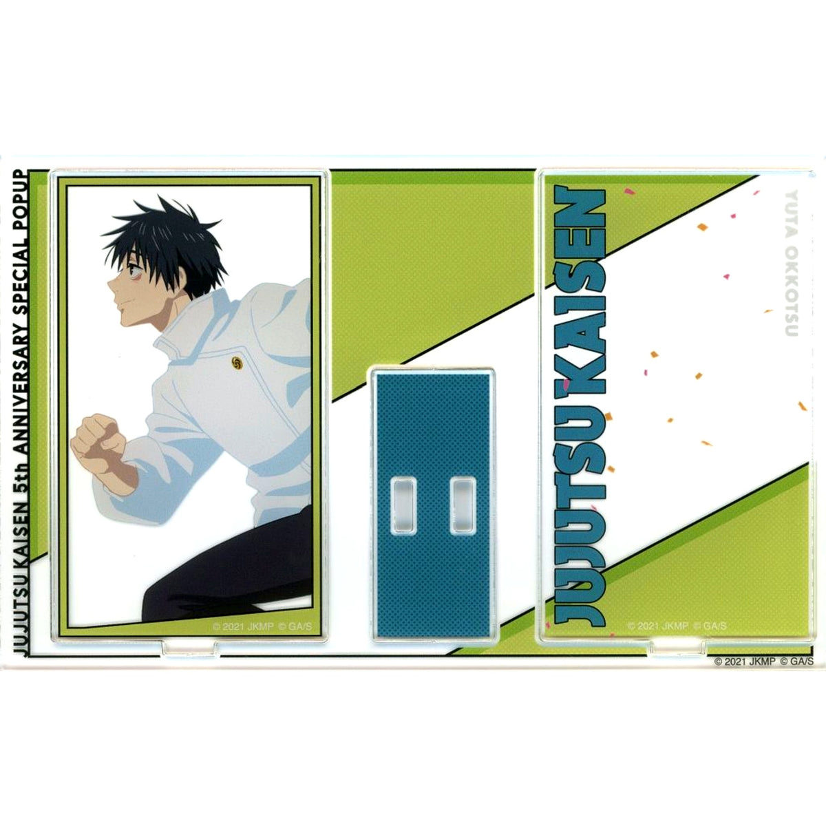 Yuta Okkotsu Jujutsu Kaisen 5th Anniversary Visual Vol.2 Acrylic Stand Card Design Ver. 5th Anniversary SPECIAL POPUP at baseyard tokyo [USED]