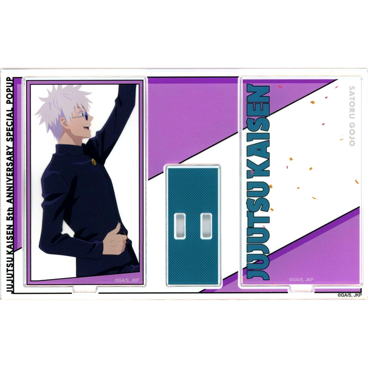 Satoru Gojo 5th Anniversary Visual Vol. 2 Acrylic Stand Card Design Ver. Jujutsu Kaisen 5th Anniversary SPECIAL POPUP at baseyard tokyo [USED]