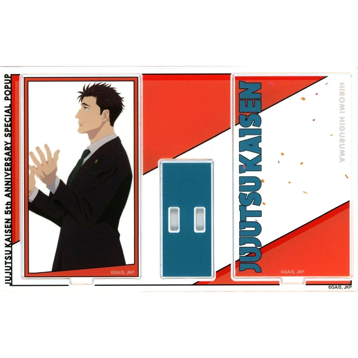 Hiromi Higuruma Jujutsu Kaisen 5th Anniversary Visual Vol. 3 Acrylic Stand Card Design Ver. 5th Anniversary SPECIAL POPUP at baseyard tokyo [USED]