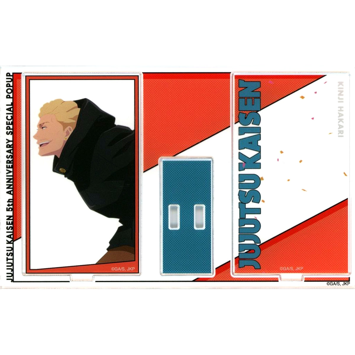 Kinji Hakari Jujutsu Kaisen Anime 5th Anniversary Visual Vol. 3 Acrylic Stand Card Design Ver. 5th Anniversary SPECIAL POPUP at baseyard tokyo [USED]
