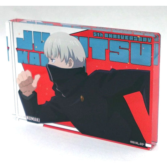 Toge Inumaki Jujutsu Kaisen 5th Anniversary Visual Vol. 1 Acrylic Block 5th Anniversary SPECIAL POPUP at baseyard tokyo [USED]