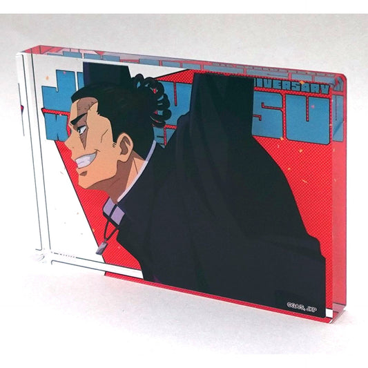 Aoi Todo Jujutsu Kaisen 5th Anniversary Visual Volume 1 Acrylic Block 5th Anniversary SPECIAL POPUP at baseyard tokyo [USED]