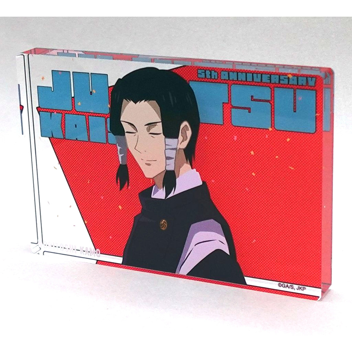 Noritoshi Kamo Jujutsu Kaisen 5th Anniversary Visual Volume 1 Acrylic Block 5th Anniversary SPECIAL POPUP at baseyard tokyo [USED]