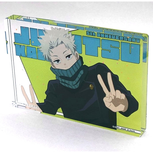 Toge Inumaki Jujutsu Kaisen 5th Anniversary Visual Volume 2 Acrylic Block 5th Anniversary SPECIAL POPUP at baseyard tokyo [USED]