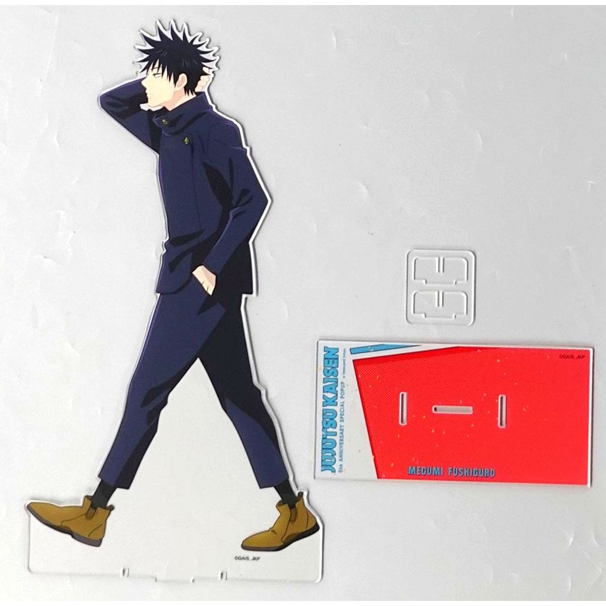 Megumi Fushiguro Jujutsu Kaisen 5th Anniversary Visual Vol. 1 Acrylic Mega Figure 5th Anniversary SPECIAL POPUP at baseyard tokyo [USED]