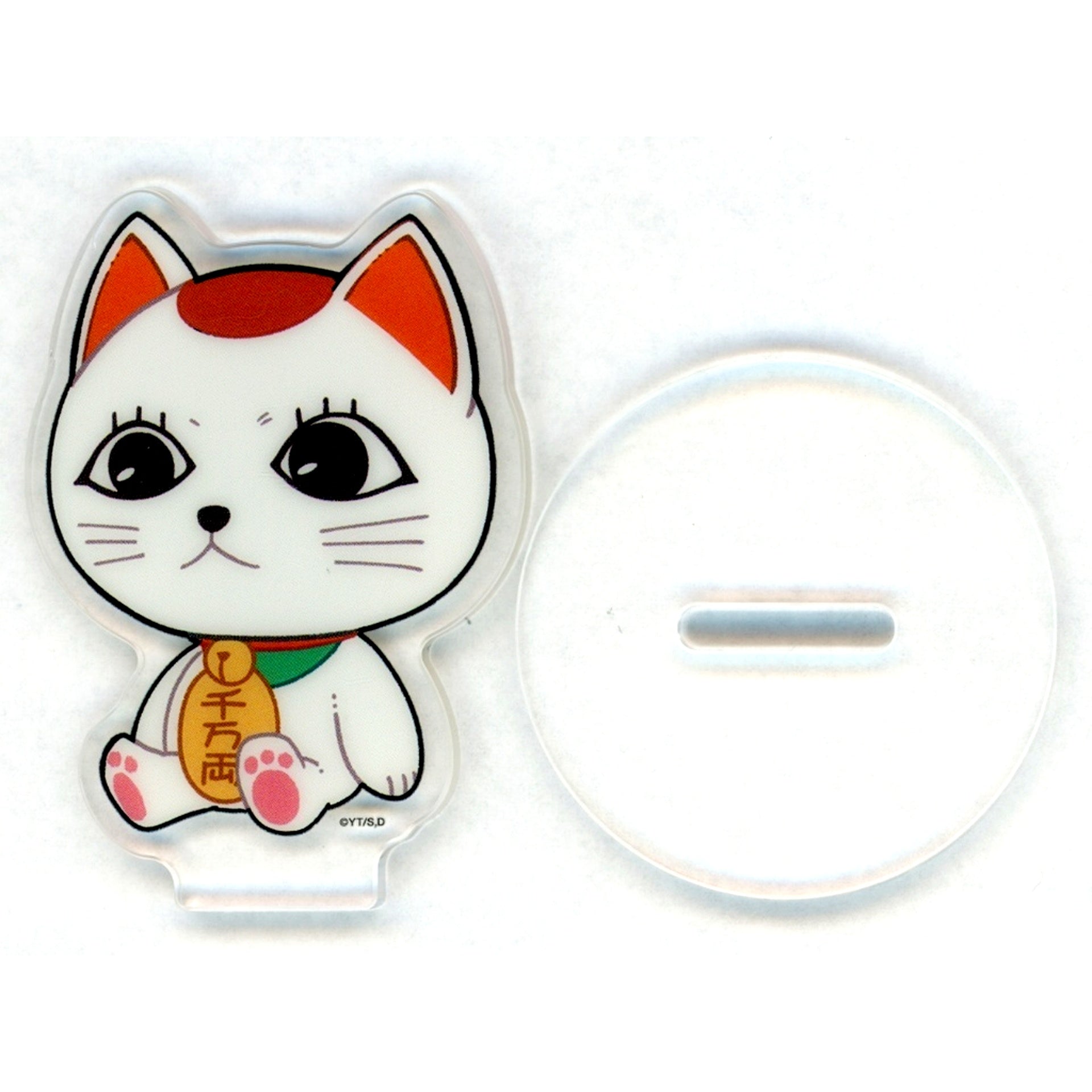 Turbo Granny (Lucky Cat) Sitting Acrylic Stand Dandadan Kaimakusai [USED]