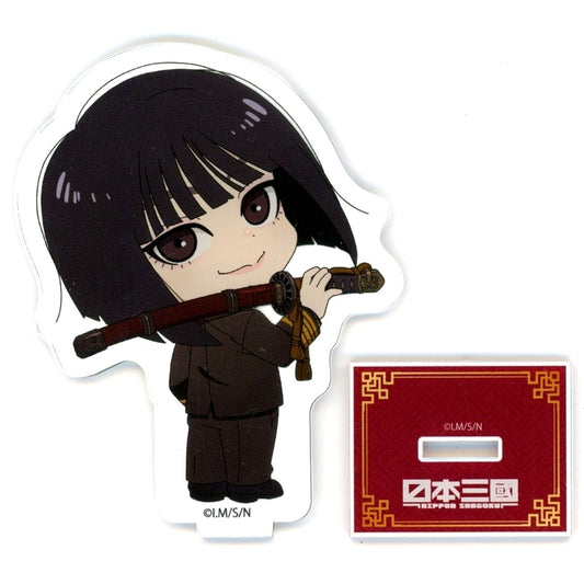 Yoshitsune Asama Nippon Sangoku: The Three Nations of the Crimson Sun x FavoteriA Collab Trading Mini [USED]