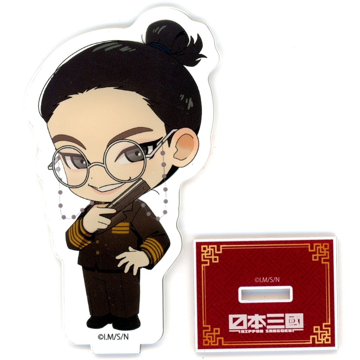 Yasuaki Kaku Nippon Sangoku: The Three Nations of the Crimson Sun x FavoteriA Special Collaboration Trading Chibi Acrylic Stand [USED]