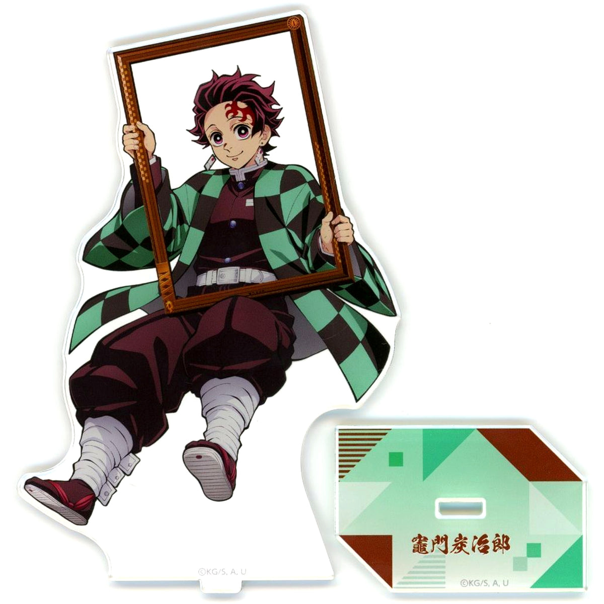 Tanjiro Kamado Demon Slayer: Kimetsu no Yaiba: Guide of the Corridor of Remembrance Acrylic Stand [USED]