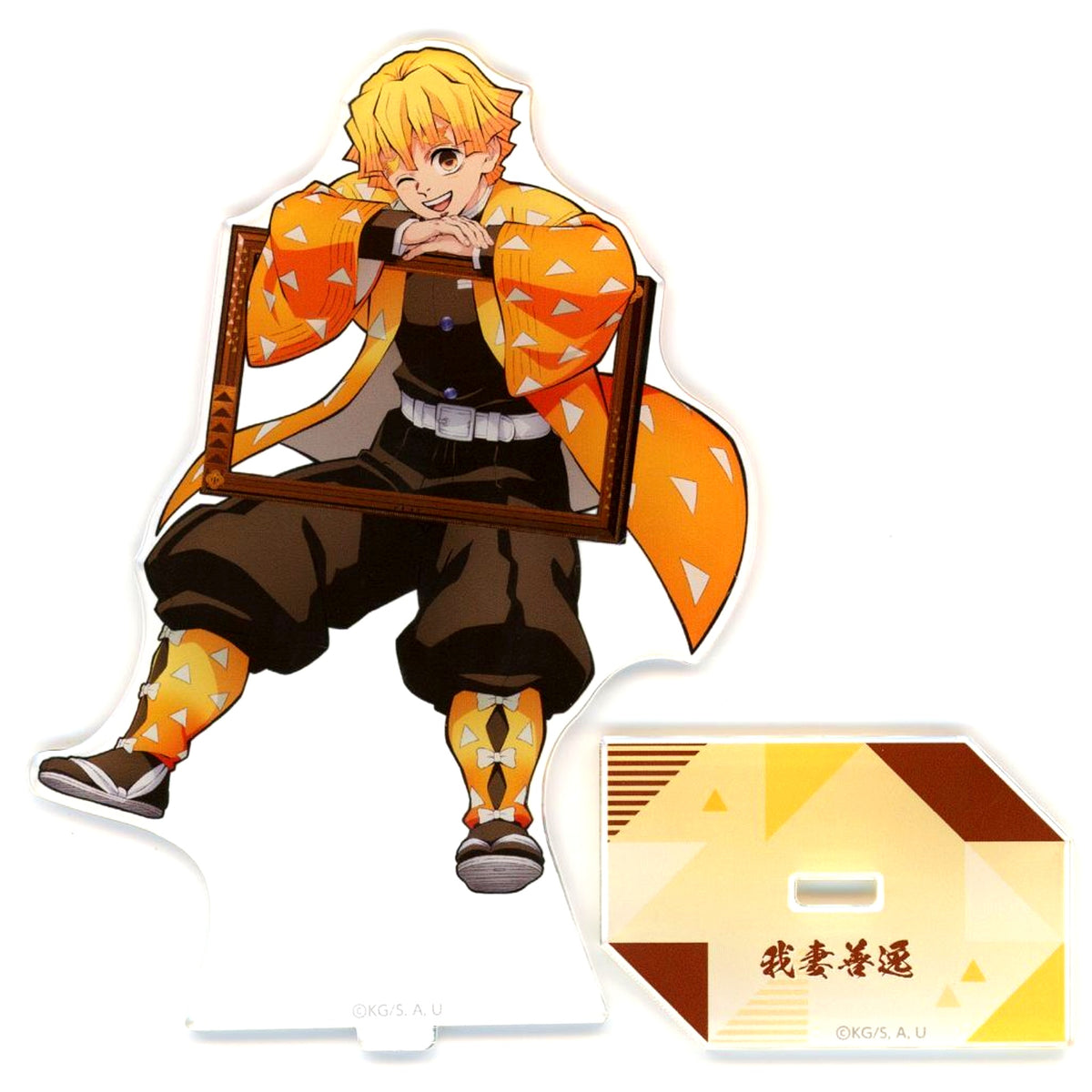 Zenitsu Agatsuma Acrylic Stand Demon Slayer: Kimetsu no Yaiba: Guide of the Corridor of Remembrance [USED]