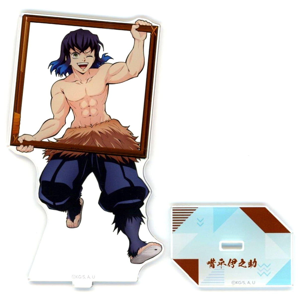 Inosuke Hashibira Acrylic Stand Demon Slayer: Kimetsu no Yaiba: Guide of the Corridor of Remembrance [USED]