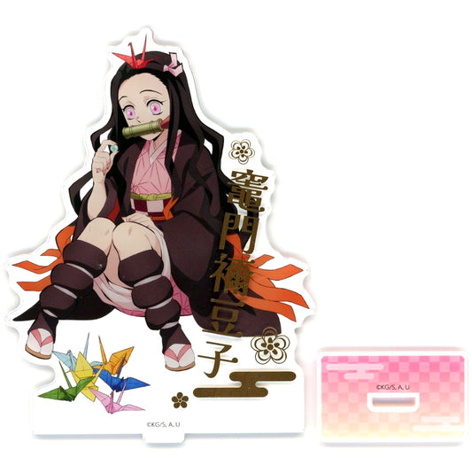 Nezuko Kamado Foil Stamped Acrylic Stand Group A Demon Slayer: Kimetsu no Yaiba: Guide of the Corridor of Remembrance [USED]