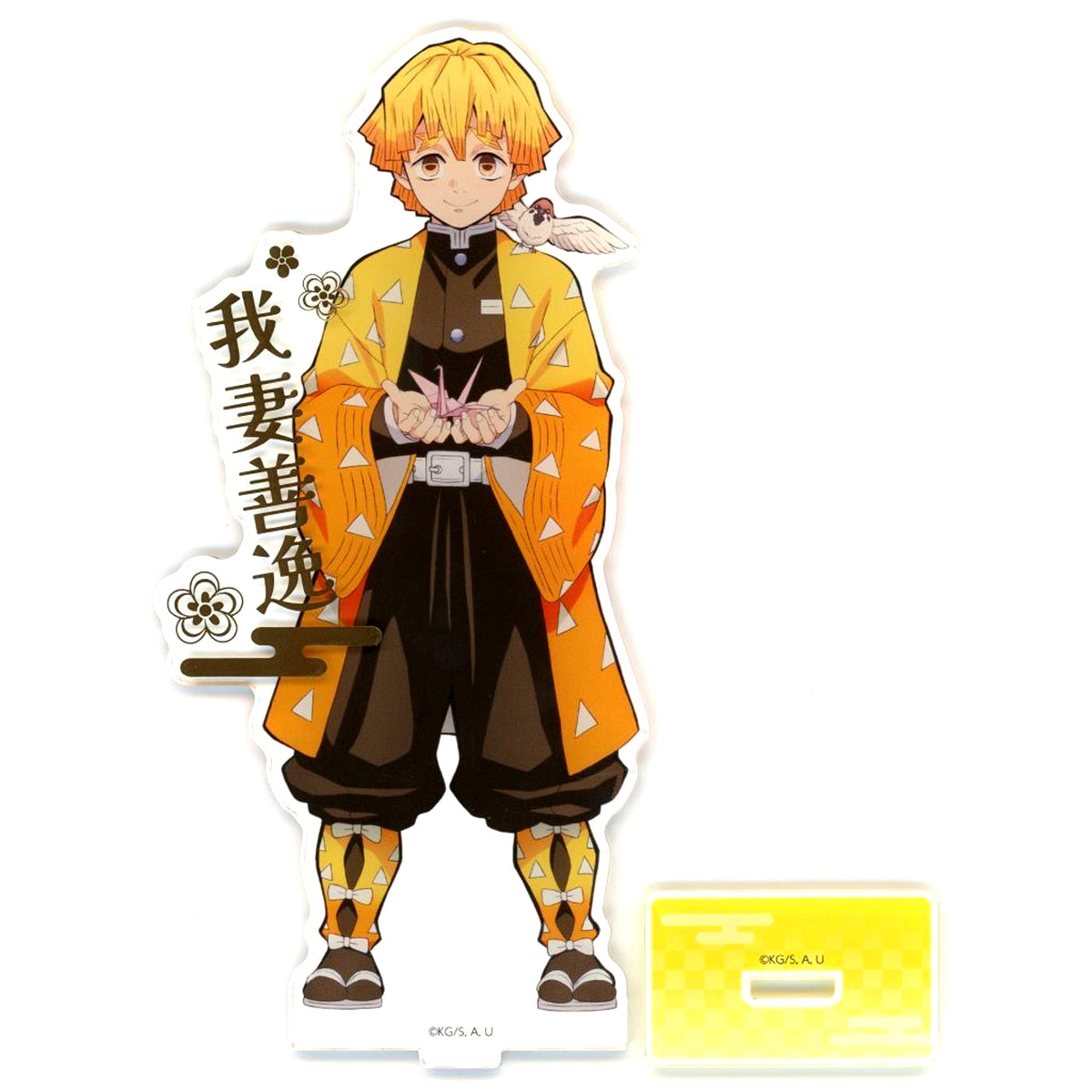 Zenitsu Agatsuma Foil Stamped Acrylic Stand Group A Demon Slayer: Kimetsu no Yaiba: Guide of the Corridor of Remembrance [USED]