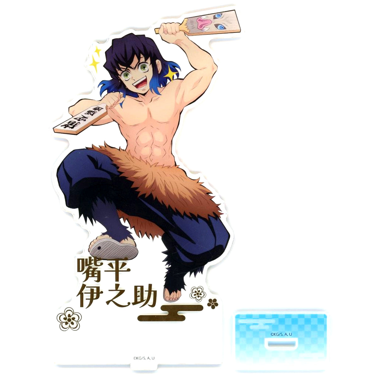 Inosuke Hashibira Foil-Stamped Acrylic Stand Group A Demon Slayer: Kimetsu no Yaiba: Guide of the Corridor of Remembrance [USED]