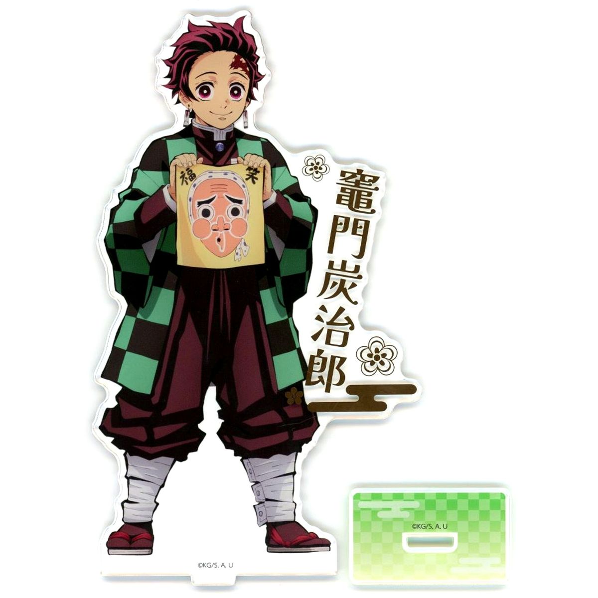 Tanjiro Kamado Demon Slayer: Kimetsu no Yaiba: Guide of the Corridor of Remembrance Foil Stamped Acrylic Stand Group B [USED]