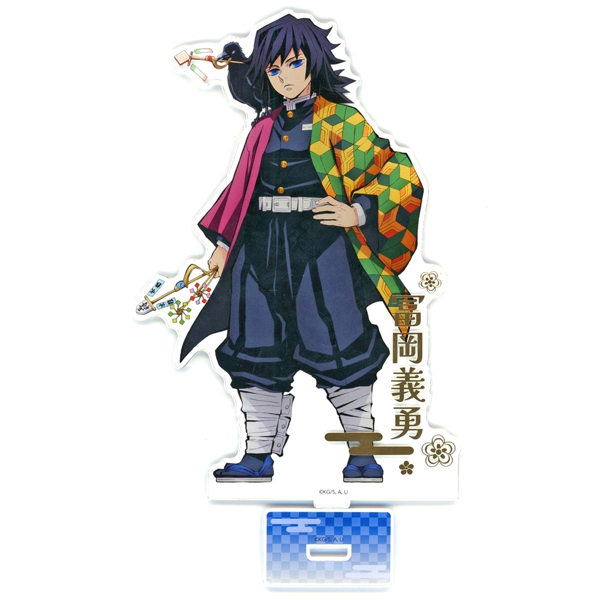 Giyu Tomioka Foil Stamped Acrylic Stand Group B Demon Slayer: Kimetsu no Yaiba: Guide of the Corridor of Remembrance [USED]