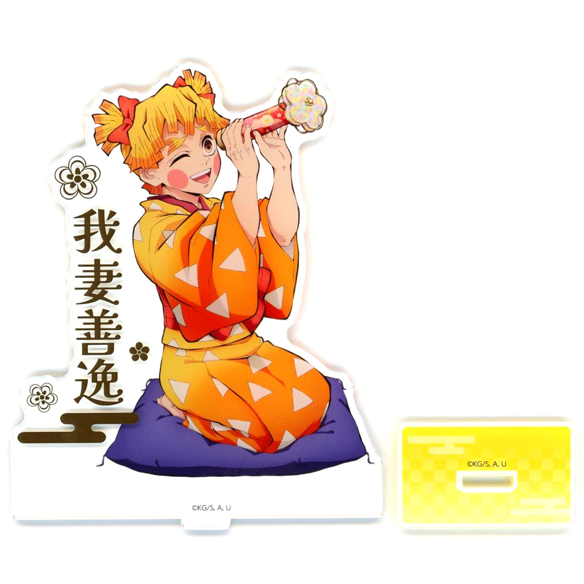 Zenitsu Agatsuma Foil Stamped Acrylic Stand Group C Demon Slayer: Kimetsu no Yaiba: Guide of the Corridor of Remembrance [USED]