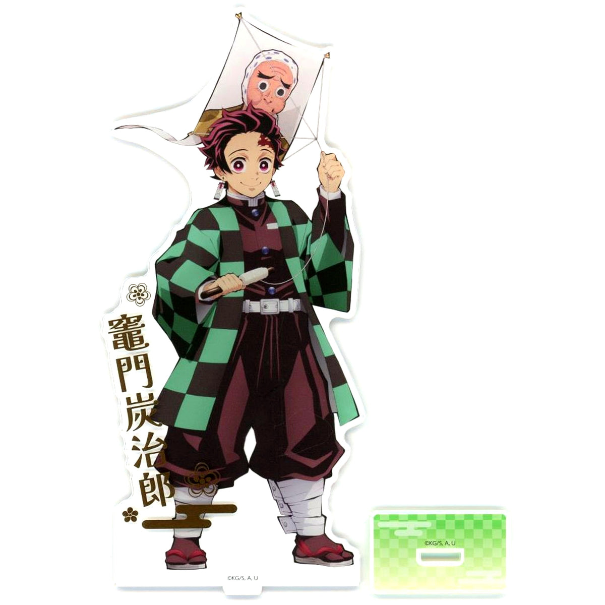 Tanjiro Kamado Foil Stamped Acrylic Stand Group D Demon Slayer: Kimetsu no Yaiba: Guide of the Corridor of Remembrance [USED]