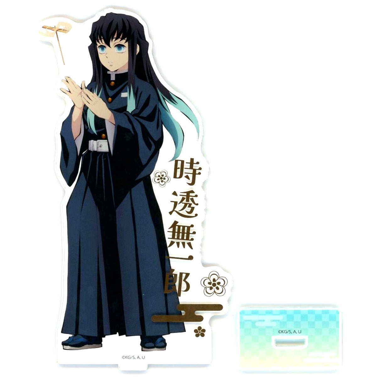 Muichiro Tokito Foil-Stamped Acrylic Stand Group D Demon Slayer: Kimetsu no Yaiba: Guide of the Corridor of Remembrance [USED]
