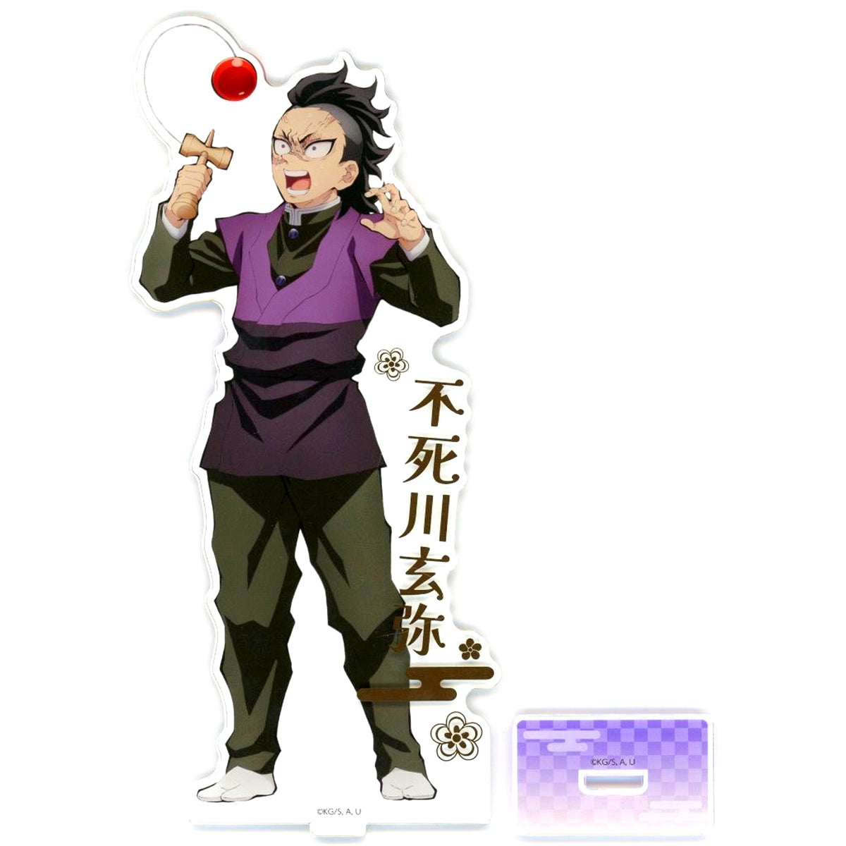 Genya Shinazugawa Foil Stamped Acrylic Stand Group D Demon Slayer: Kimetsu no Yaiba: Guide of the Corridor of Remembrance [USED]