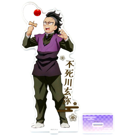 Genya Shinazugawa Foil Stamped Acrylic Stand Group D Demon Slayer: Kimetsu no Yaiba: Guide of the Corridor of Remembrance [USED]