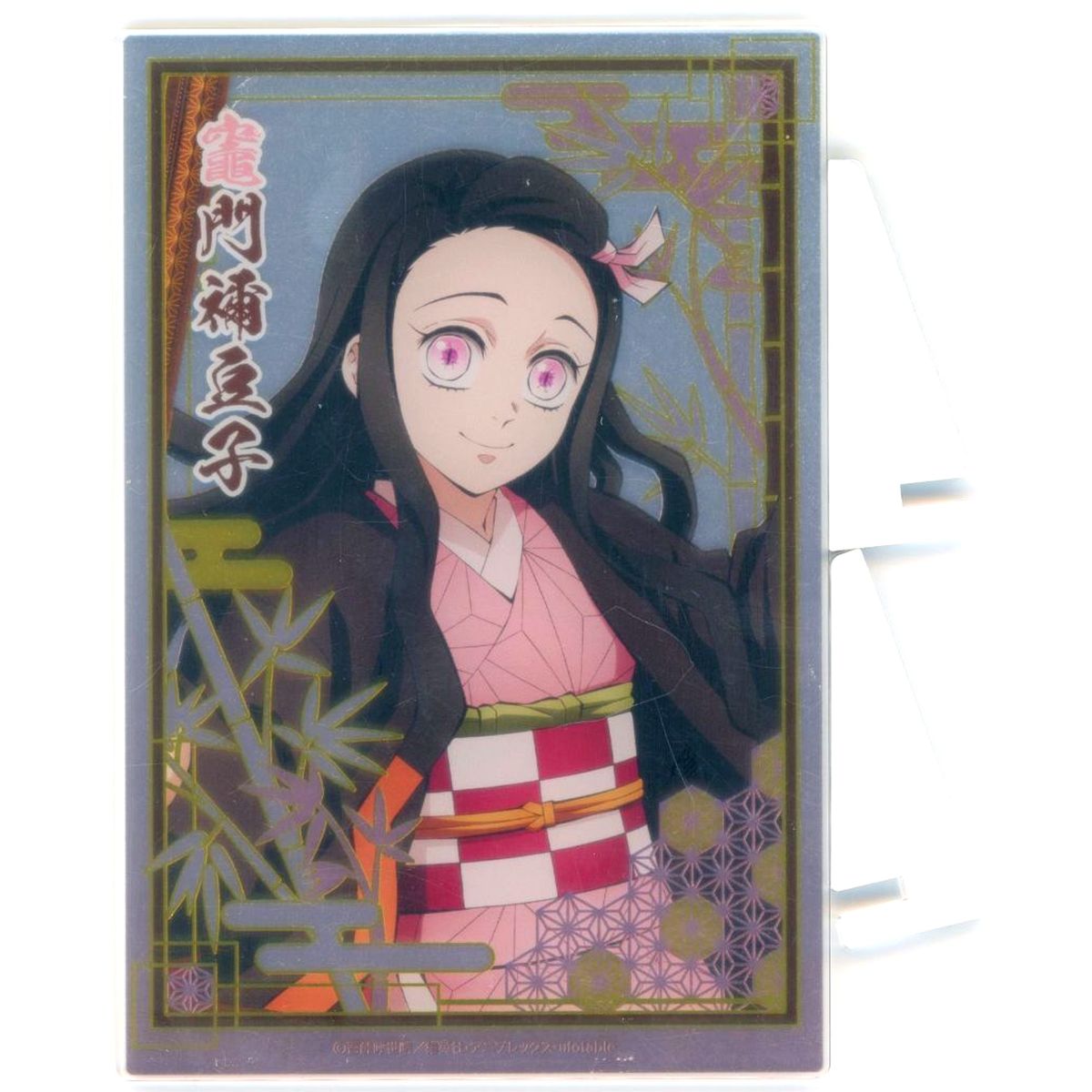 Nezuko Kamado Demon Slayer: Kimetsu no Yaiba: Guide of the Corridor of Remembrance Acrylic Visual Board Tanjiro's Ganbare Garapon Prize A [USED]